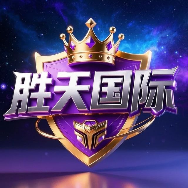 广告位5