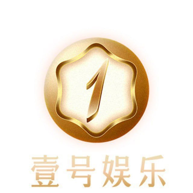 广告位3